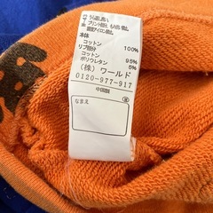90 HusHusH 生地違いワンピースの画像