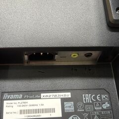 イイヤマ ProLite モニター PL2783H 27インチ ブラック 中古 iiyamaの画像