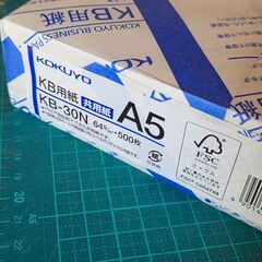コクヨ(KOKUYO) コピー用紙 PPC用紙 共用紙 FSC認証 64G 500枚 A5 KB-30Nの画像