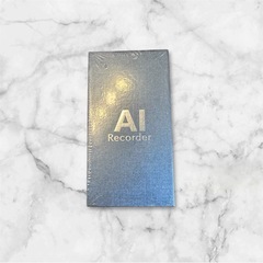 【新品未使用】AI ボイスレコーダー 文字起こし無料 オフラインモード 翻訳 要約 旅行の画像