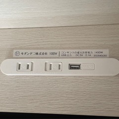 【22日まで】ベッドフレーム（ダブル）の画像