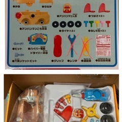 アンパンマン くみたてDIY ねじねじアンパンマンごう、バイキンUFO、ドキンUFOの画像