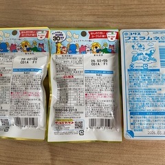 お菓子　おやつ　駄菓子　ラムネの画像