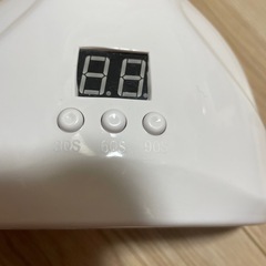 ジェルネイル　ライトの画像