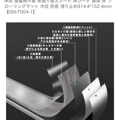 WOWQ フロアタイル 木目 1.5畳 厚手2mm 17枚 貼るだけ 置くだけ 白 フローリングシート　ホワイト　白　の画像