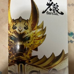 牙狼ジッポの画像