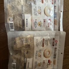 韓国食材料コインだしだし2trん2点の画像