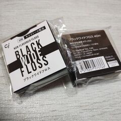 ●2個　デンタルフロス　キシリトール配合　歯科の画像