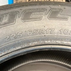 225 65 r17 ブリヂストン　ノーマル　2025年　3週の画像