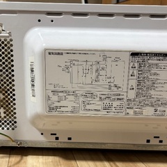 【動作確認済み】ユアサ 電子レンジ PRE-650HFTの画像