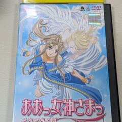 ああっ女神さまっ DVD全16巻セット（第1期＋第2期＋特別編）レンタル落ち　再生OK✨の画像