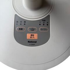 扇風機 National F-C302P 1996年製の画像