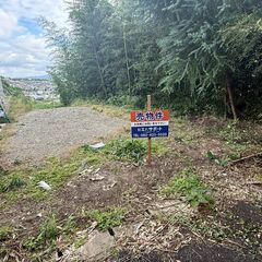 🌈売り土地　福岡市博多区月隈三丁目🌈T