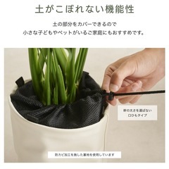 鉢カバーの画像
