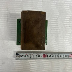 11211😸 金床 レールアンビル 作業台 の画像