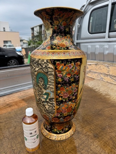 【確定】薩摩焼?陶磁器