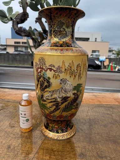 【確定】薩摩焼?陶磁器