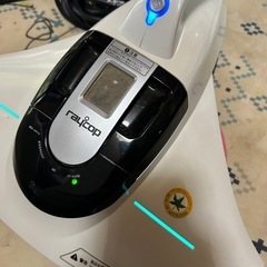レイコップふとんクリーナーの画像