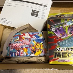 ポケモンカード 未開封 フクオカBOX の画像