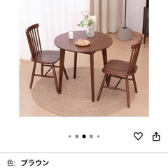 テーブルの画像