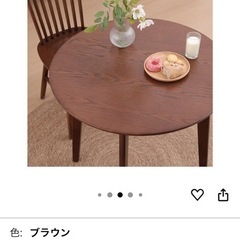 テーブルの画像