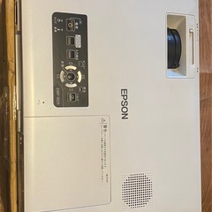エプソンプロジェクターEMP1825の画像