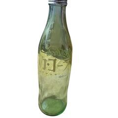 【昭和・レトロ・ビンテージ】コカ・コーラ 1L瓶（40年以上前のヴィンテージ）の画像