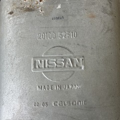 日産 マフラー 20100 52F10 リアマフラー シルビア 180SX RPS13の画像