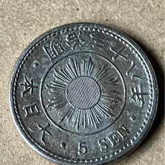 旭日稲5銭白銅貨の画像