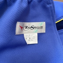 レッドスワロー　男の子　上下　S　の画像