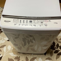 洗濯機　(容量4.5Kg)の画像