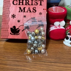 Salut! クリスマスツリー　タペストリーの画像