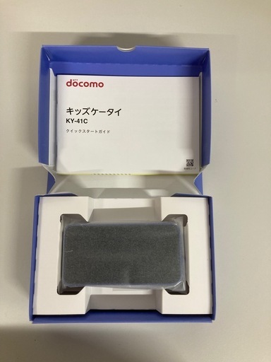 docomo KY41C ブルー　新品未使用