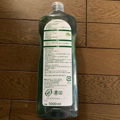食器用洗剤フロッシュ1000mlの画像