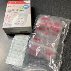 手動搾乳機　母乳保存袋　哺乳瓶2個の画像