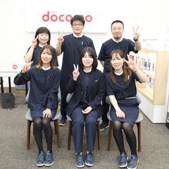 【未経験歓迎】賞与3.5か月分＆残業ほぼナシ！手当も充実◎　接客...