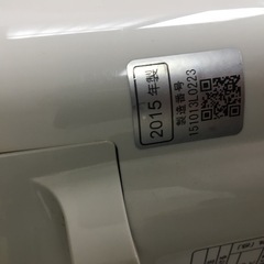 炊飯器の画像