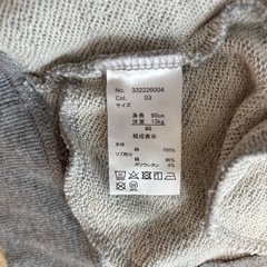90 耳かわいい！ミッキーパーカーの画像