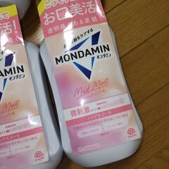大容量☆格安！モンダミン ノンアルコール 洗口液の画像