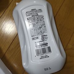 大容量☆格安！モンダミン ノンアルコール 洗口液の画像