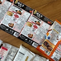 うどん、そうめん、ひやむぎ15人前の画像