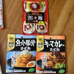 うどん、そうめん、ひやむぎ15人前の画像