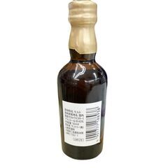 【ドリーム池田店】未開栓品　サントリー "山崎 12年" ミニボトル　IKW-28の画像