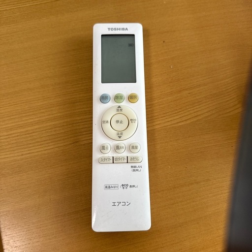 2021年製東芝ルームエアコン　RAS-H221PT