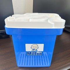 ミルトン専用容器の画像