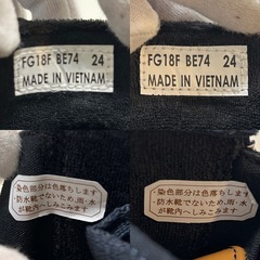 未使用REGAL リーガルFG18F BE74 サイドファスナーハイカットスニーカー ミドルカットスニーカー カジュアルシューズ くつ クツ 紐靴ネイビー紺色ダークブルー青色日本サイズ24センチ全長26横幅9.5レディースメンズユニセックスの画像