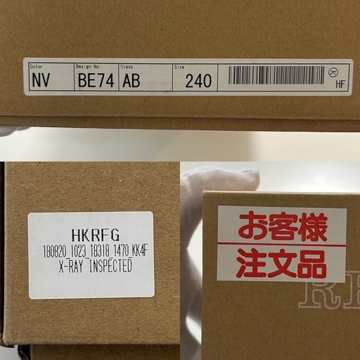 未使用REGAL リーガルFG18F BE74 サイドファスナーハイカットスニーカー ミドルカットスニーカー カジュアルシューズ くつ