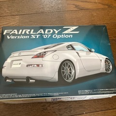 フェアレディZ プラモデルの画像