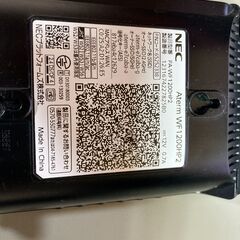 NEC ルーター　Aterm WF1200HP2の画像