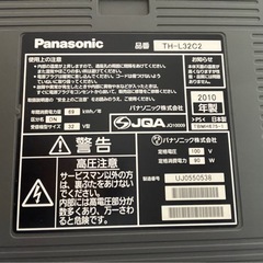 テレビ＆テレビ台セットの画像